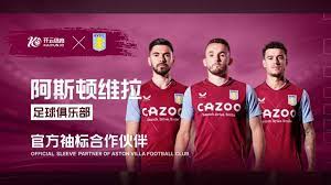 他在禁区弧 他在禁区弧